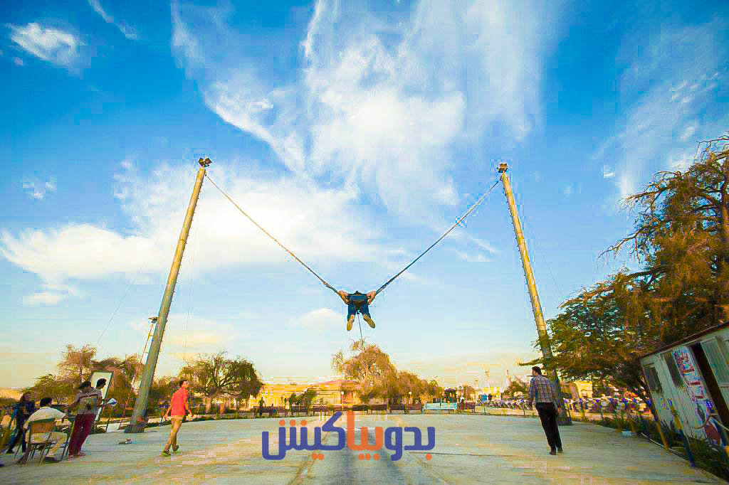 بانجی شوتینگ سافاری کیش